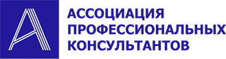 АПК